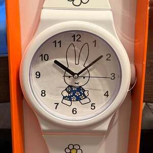 Miffy Oversized White Floral Wristwatch Wall Clock